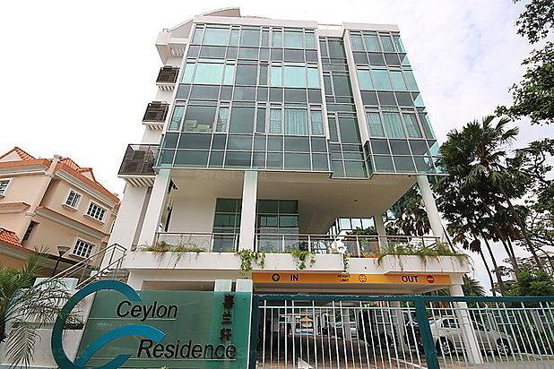 Ceylon Residence thumbnail photo